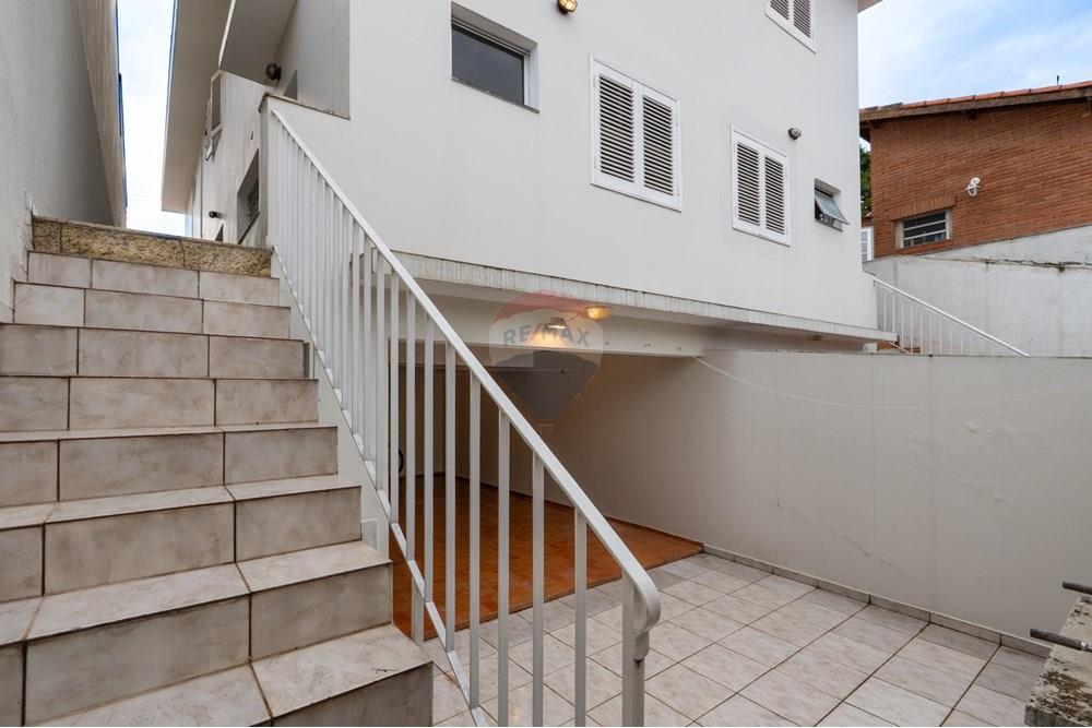 Casa - Venda - São Paulo , São Paulo - DSC04607.jpg - 601181010-53