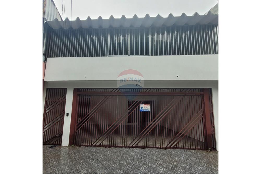 Cj. Comercial/ Sala - Alugar - São Paulo , São Paulo - 20250129_161153.jpg - 601471020-67