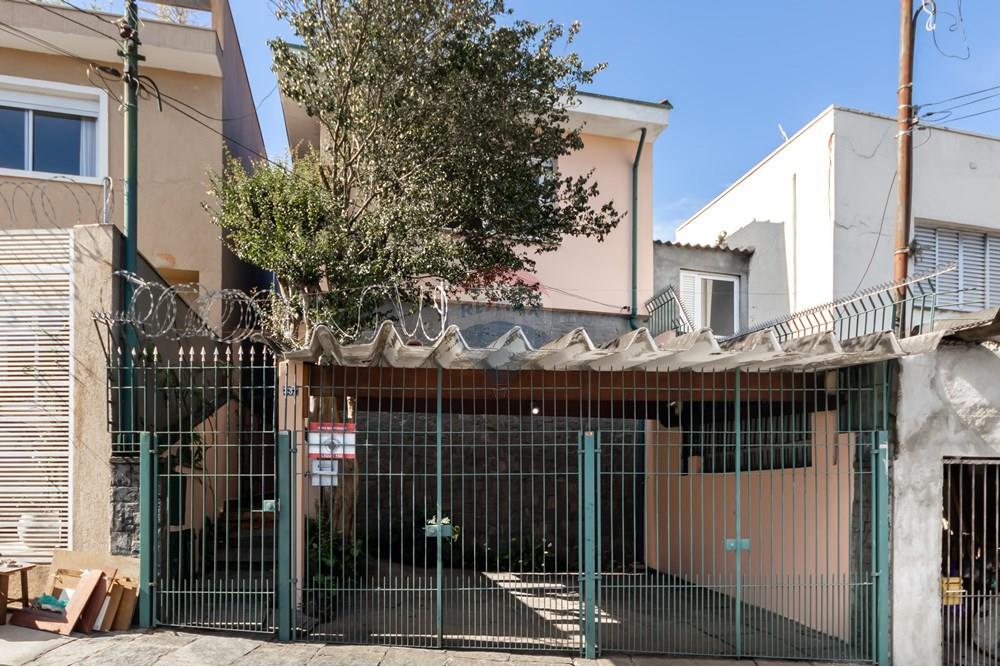 Sobrado - Venda - São Paulo , São Paulo - IMG_452243.jpg - Layout aberto - 602161016-12