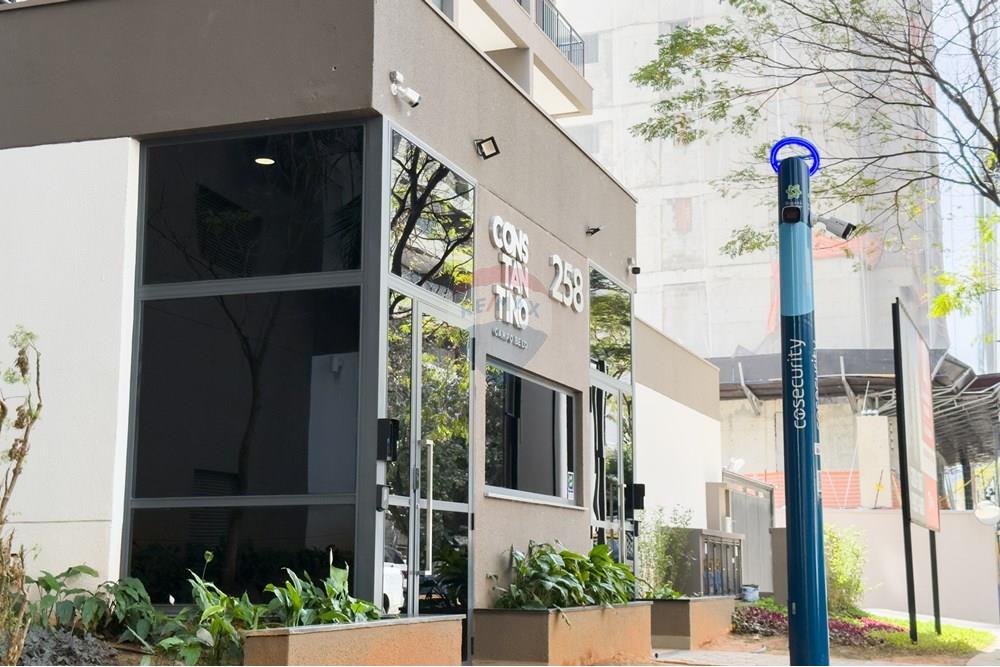 Apartamento - Venda - São Paulo , São Paulo - IMG_9367.jpg - 601301082-17