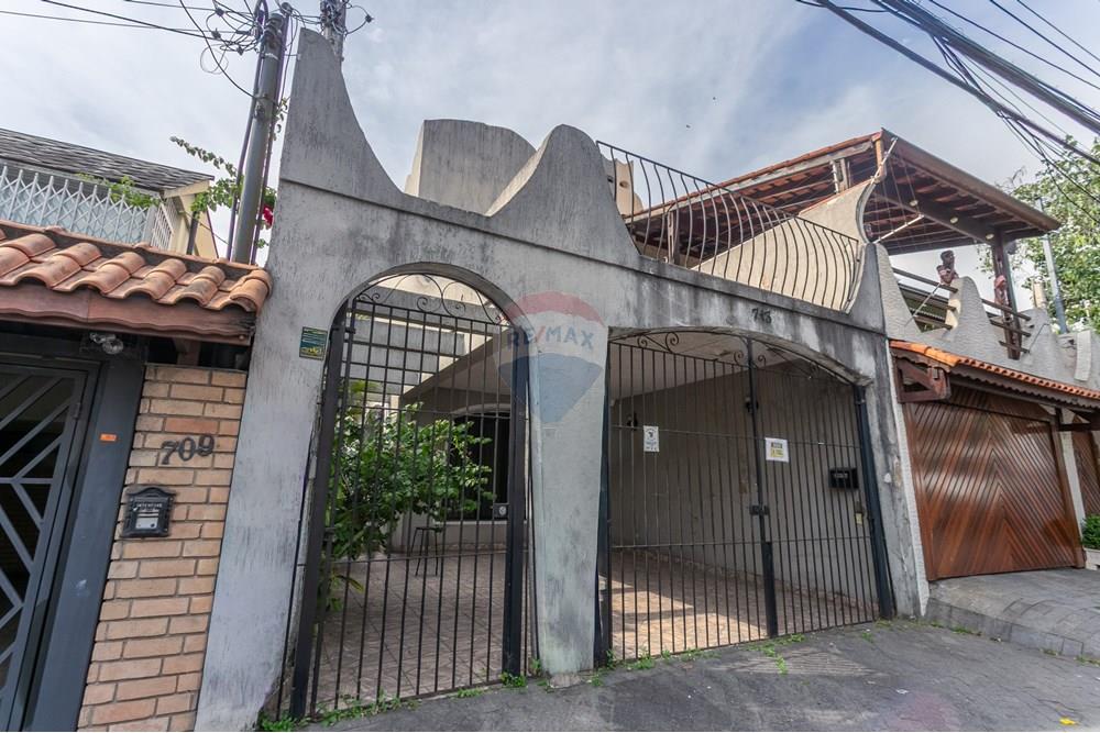 Sobrado - Venda - São Paulo , São Paulo - 045.jpg - 601301089-6