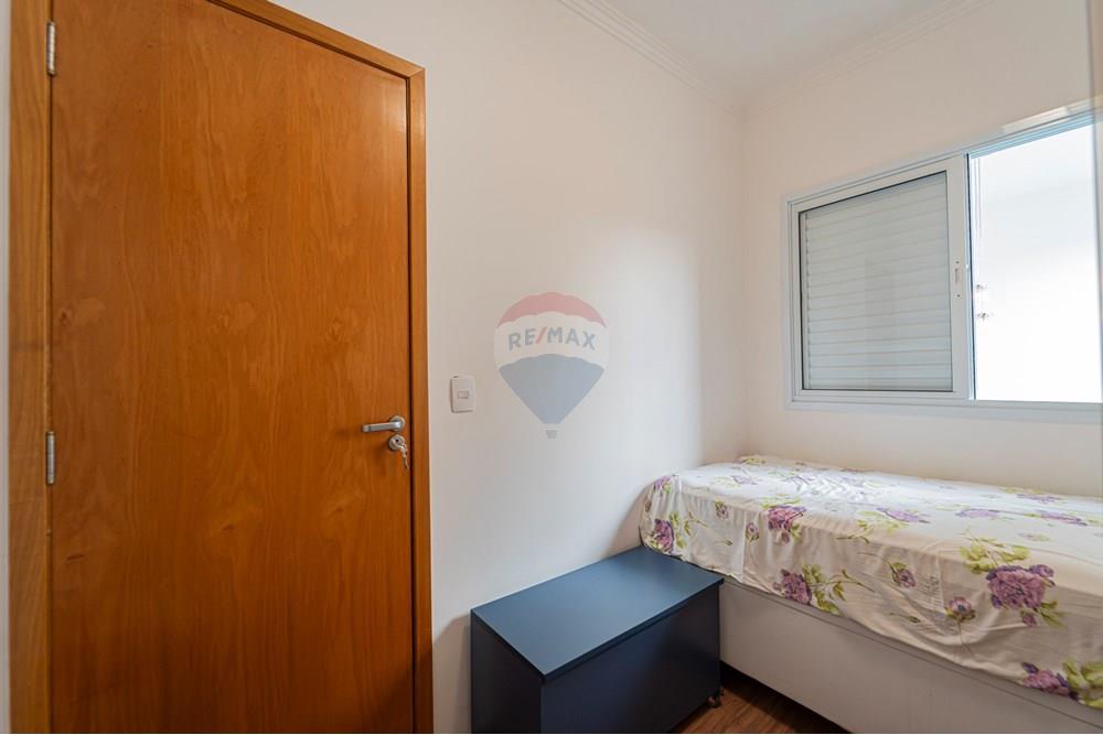 Casa - Venda - São Paulo , São Paulo - 601301002-116-35.JPG - 601301002-116