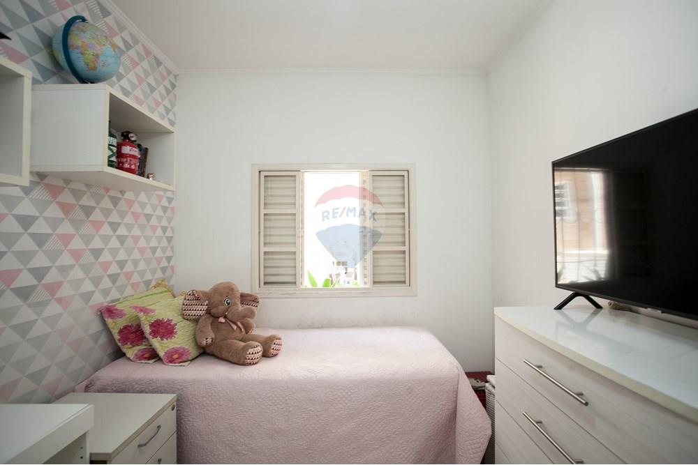 Casa - Venda - São Paulo , São Paulo - IMG_5892.jpg - 601991048-3