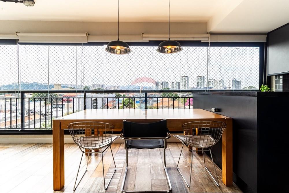 Apartamento - Venda - São Paulo , São Paulo - 3 VARANDA (1).jpg - 601261059-143