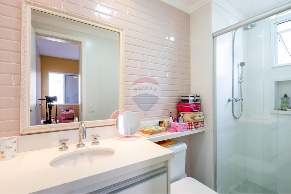 Apartamento - Venda - São Paulo , São Paulo - 1748216447966-01fotos_026.jpeg - 601251226-47