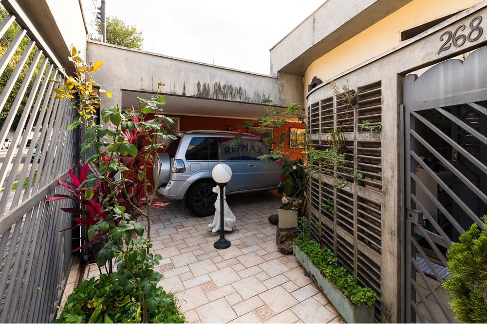 Casa - Venda - São Paulo , São Paulo - 76_CASA.jpg - 601971016-454