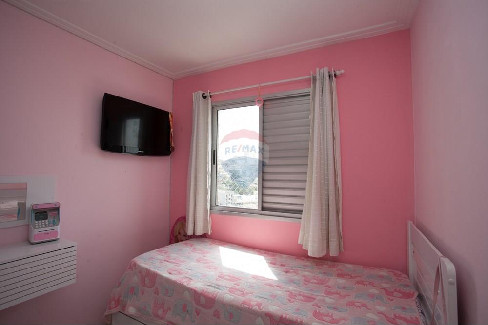 Apartamento - Venda - São Paulo , São Paulo - IMG_0884.jpg - 601751009-377