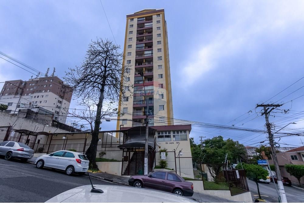 Apartamento - Venda - São Paulo , São Paulo - 601301080-17 - Rua Octavio Teixeira Mendes Sobrinho, 321-001.jpg - 601301080-17