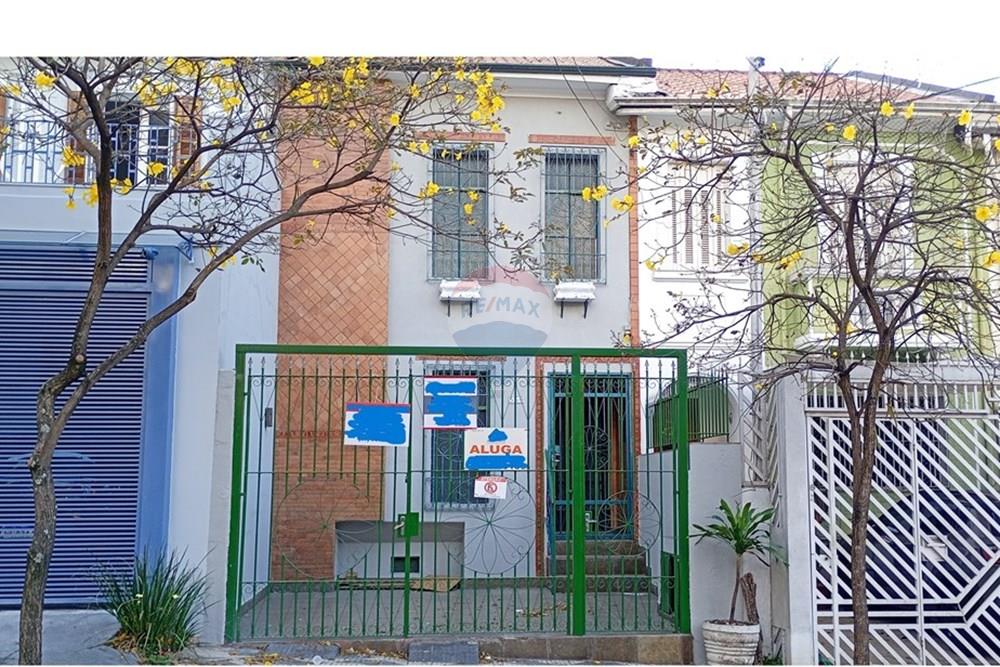 Casa - Alugar - São Paulo , São Paulo - IMG_31.jpg - 602281039-19