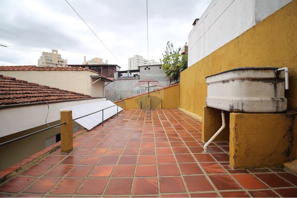 Casa - Venda - São Paulo , São Paulo - quintal.JPG - 602101043-2