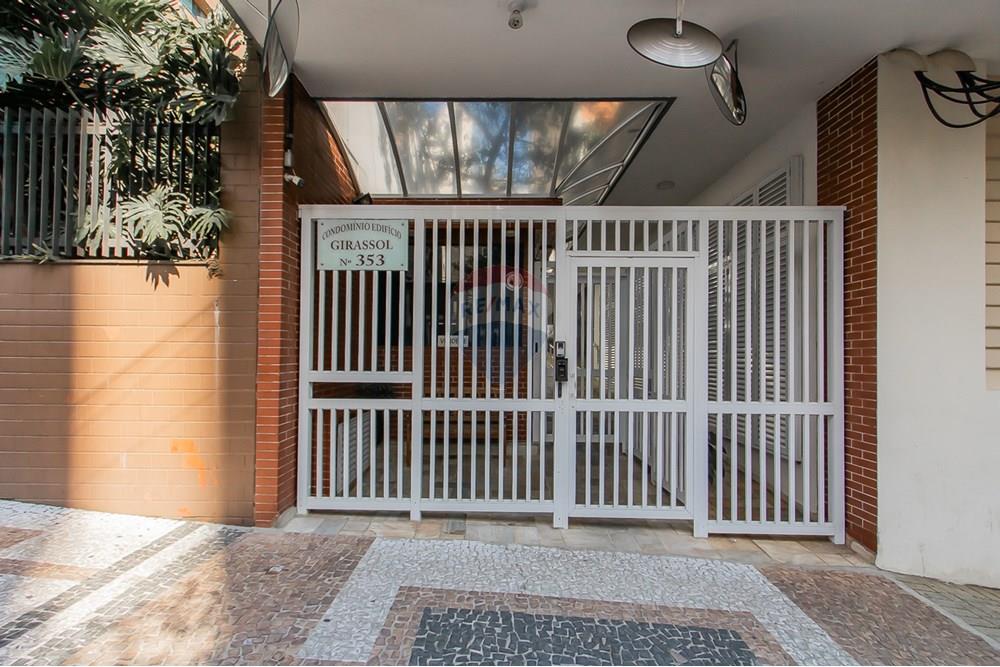 Apartamento - Venda - São Paulo , São Paulo - 01fachada_002.jpg - 601421022-12