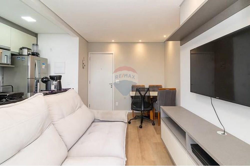 Apartamento, 2 quartos, 45 m² - Foto 34