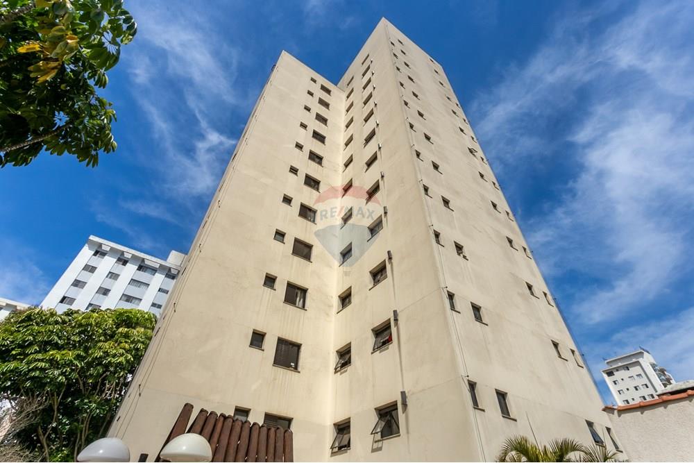 Apartamento - Venda - São Paulo , São Paulo - 601301075-5 - Rua Barão de Vallim, 252-032.jpg - 601301075-5