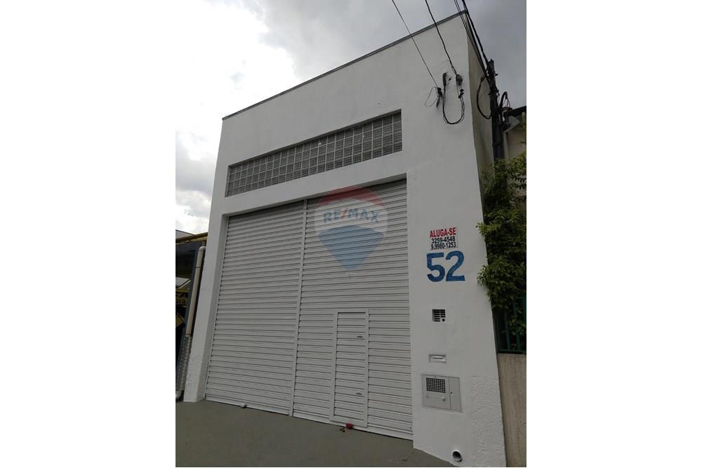 Cj. Comercial/ Sala - Alugar - São Paulo , São Paulo - WhatsApp Image 2025-01-31 at 14.20.47 (2).jpeg - 602301001-76