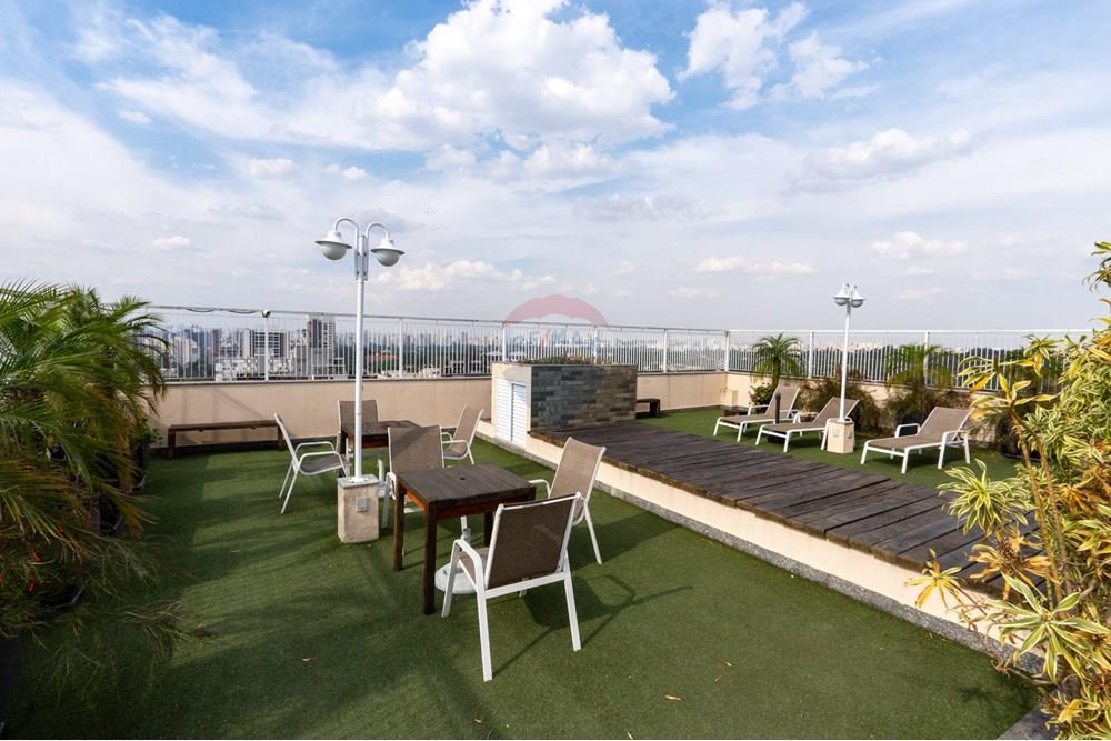 Apartamento - Venda - São Paulo , São Paulo - Solarium1.jpg - 601131035-36