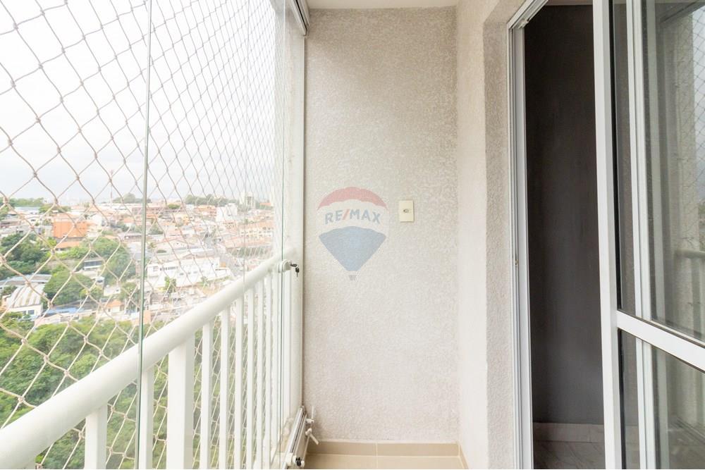 Apartamento - Venda - São Paulo , São Paulo - Rua Laranjal do Jari, 130_42 (1).jpg - 601771038-26