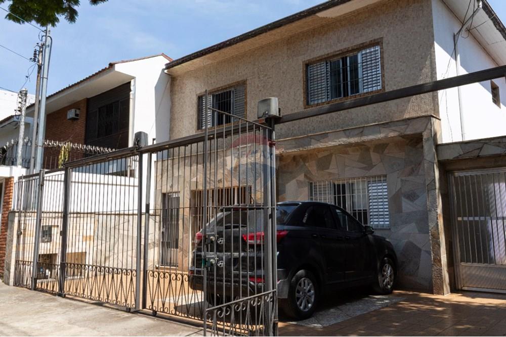 Sobrado - Venda - São Paulo , São Paulo - 5e92afa9-9162-482d-a5c4-e5b8ecc74ff7.jpeg - 601251181-22