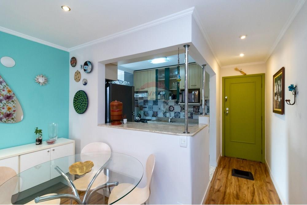 Apartamento - Venda - São Paulo , São Paulo - cozinha sala.jpg - 601751014-1029