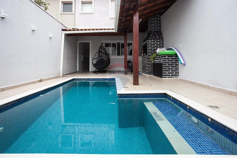 Sobrado - Venda - São Paulo , São Paulo - IMG_7672.jpg - Quintal - 601751033-81