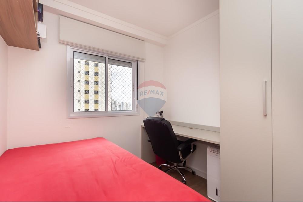 Apartamento - Venda - São Paulo , São Paulo - 14 - Dormitório 2.jpg - 602031008-74