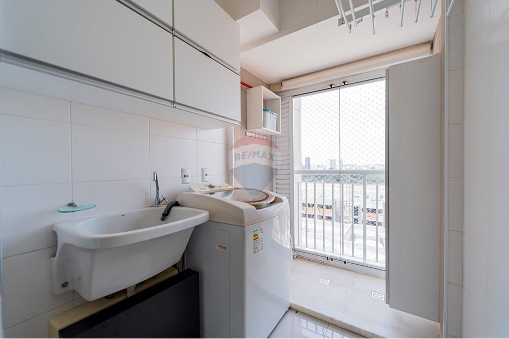 Apartamento - Venda - São Paulo , São Paulo - 601301079-12-43.JPG - 601301079-12