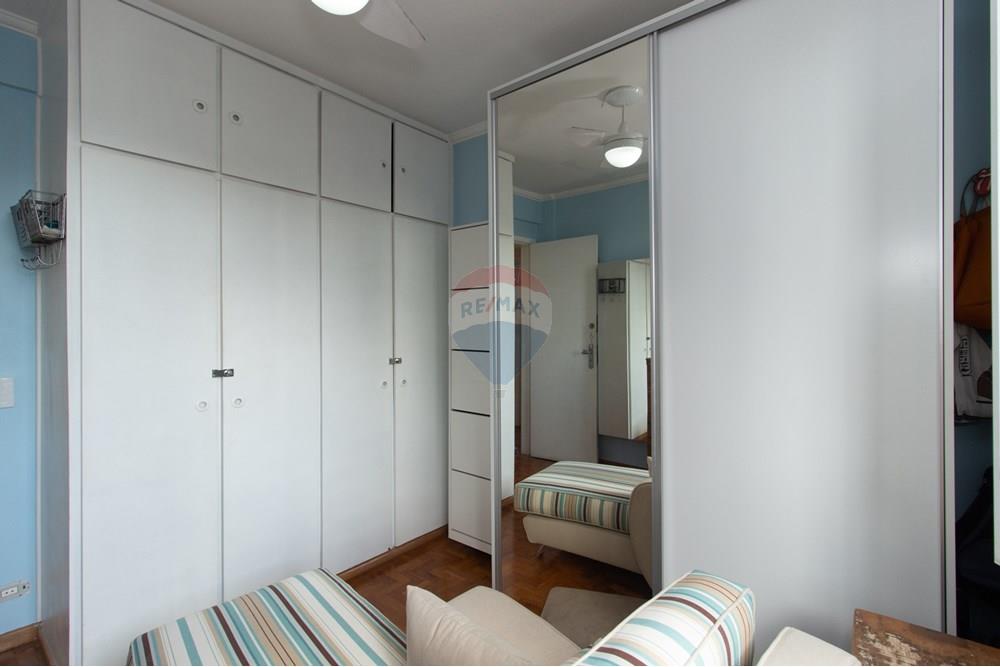 Apartamento - Venda - São Paulo , São Paulo - 12 Quarto 02 (3).jpg - 601971018-1220