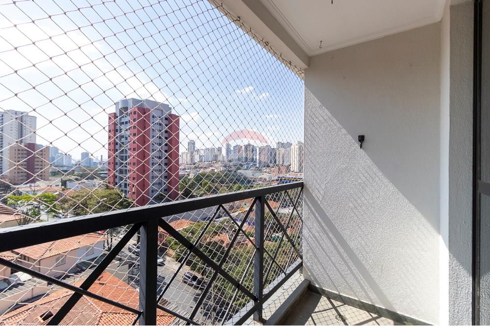 Apartamento - Venda - São Paulo , São Paulo - 01fotos_005.jpg - 601181062-13