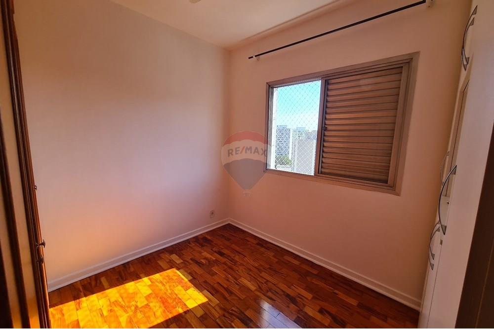 Apartamento para alugar com 2 quartos, 60m² - Foto 10