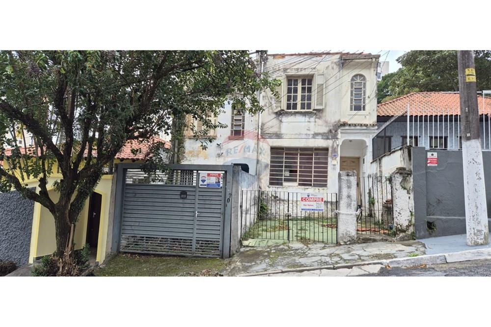 Terreno - Venda - São Paulo , São Paulo - WhatsApp Image 2025-07-04 at 13.33.17.jpeg - 601311009-212