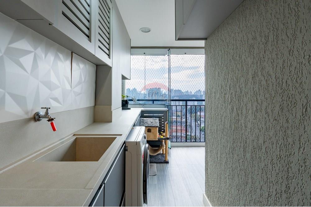 Apartamento - Venda - São Paulo , São Paulo - Vende Apto Vila Mariana Ensolarado andar Alto Rua Gaspar Lourenço 47m2 metro Ana Rosa30.jpg - 601241006-51