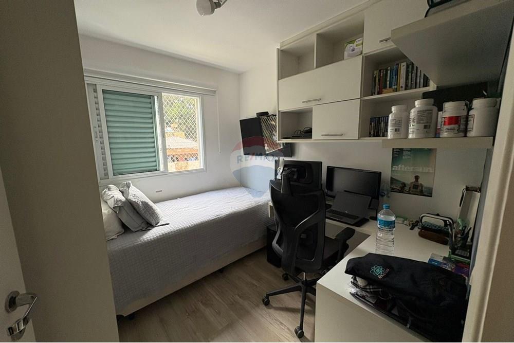 Apartamento - Venda - São Paulo , São Paulo - WhatsApp Image 2025-05-26 at 12.56.24.jpeg - 602341002-7