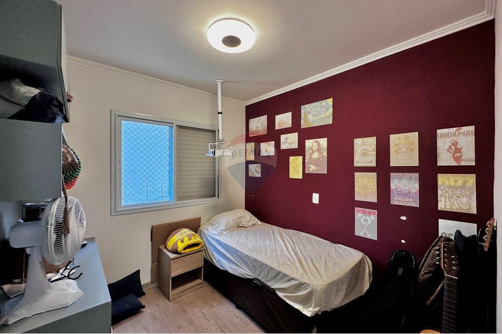 Apartamento - Venda - São Paulo , São Paulo - IMG_6311.jpg - 602331010-38