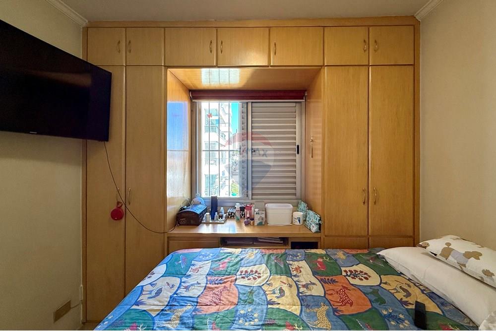 Apartamento - Venda - São Paulo , São Paulo - IMG_0832.jpg - 602331022-20