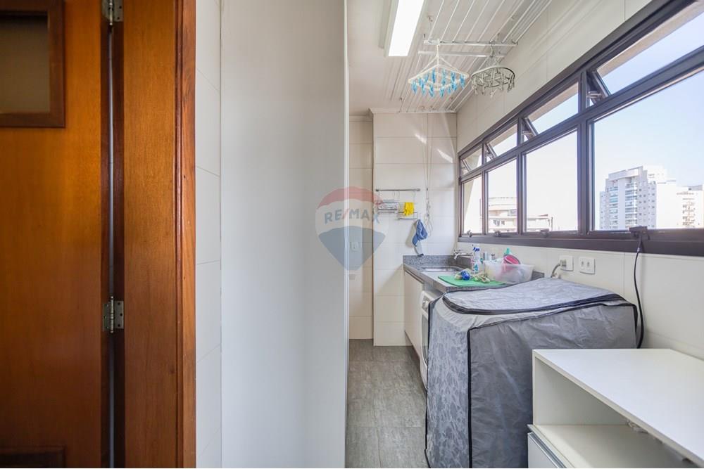 Apartamento - Venda - São Paulo , São Paulo - 05area-de-servico001.jpg - Área de serviço - 601081090-16