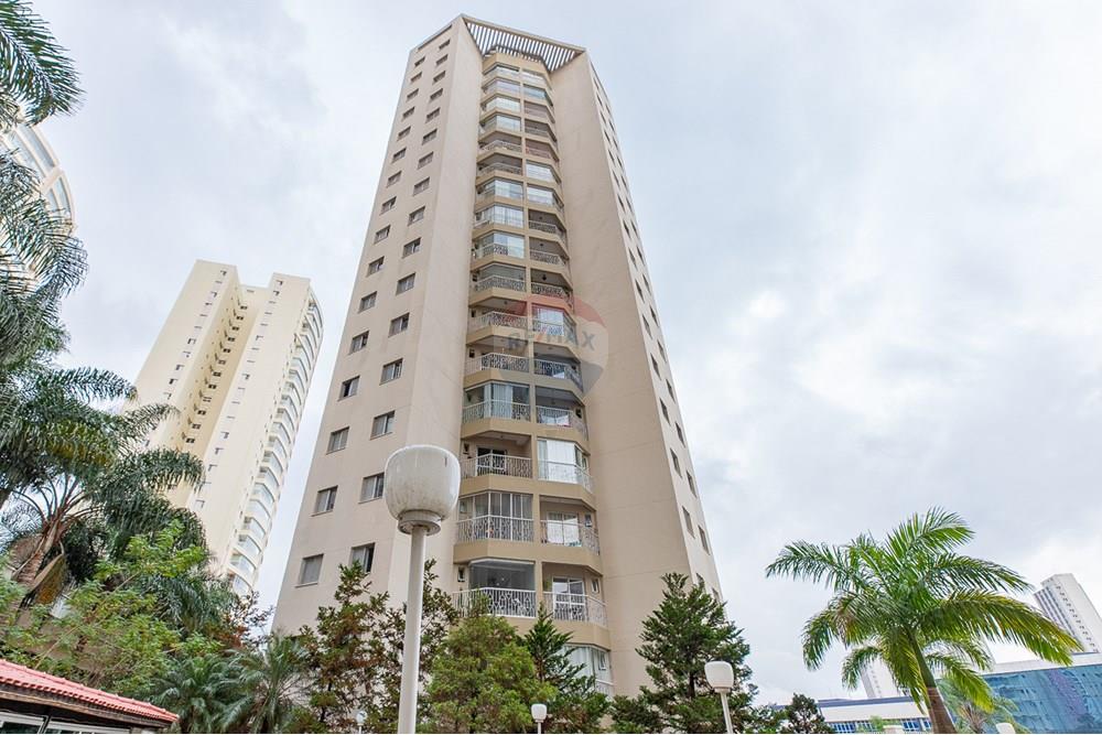 Apartamento - Venda - São Paulo , São Paulo - Cópia de Remax Ares-40.jpg - Layout aberto - 601131075-3