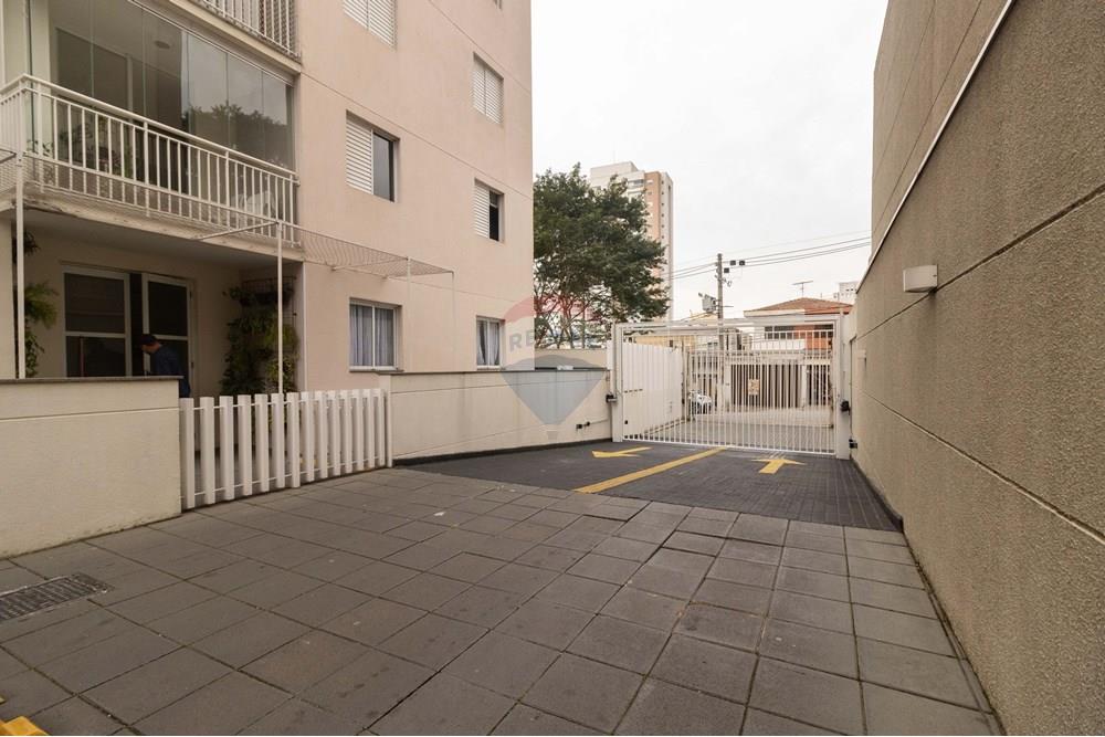 Apartamento - Venda - São Paulo , São Paulo - IMG_2556.jpg - 601971101-5