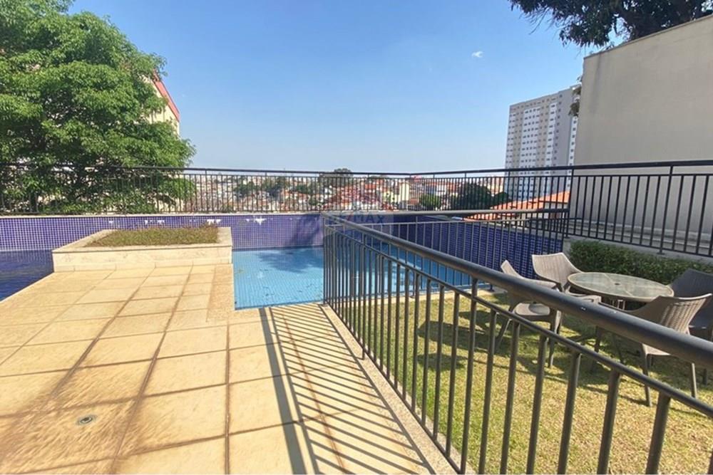 Apartamento, 2 quartos, 55 m² - Foto 28