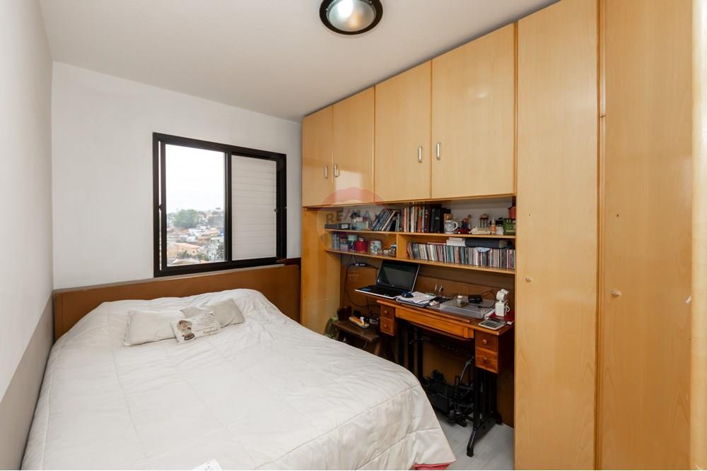 Apartamento - Venda - São Paulo , São Paulo - IMG_489106.jpg - Quarto - 602161021-4