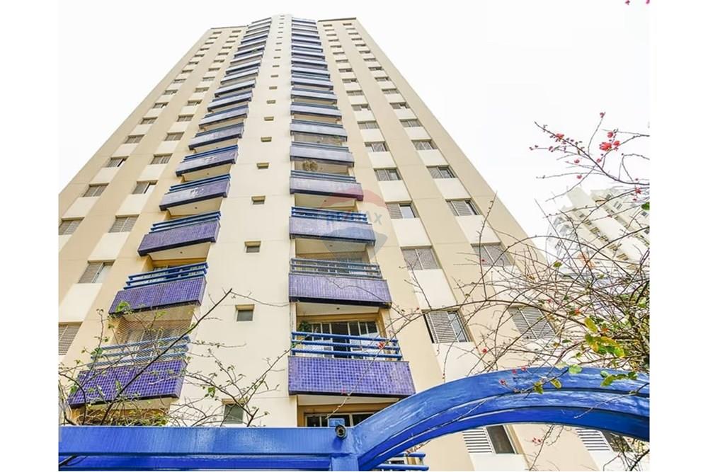 Apartamento - Alugar - São Paulo , São Paulo - 2 opus fach LOFT.jpg - 601361040-122