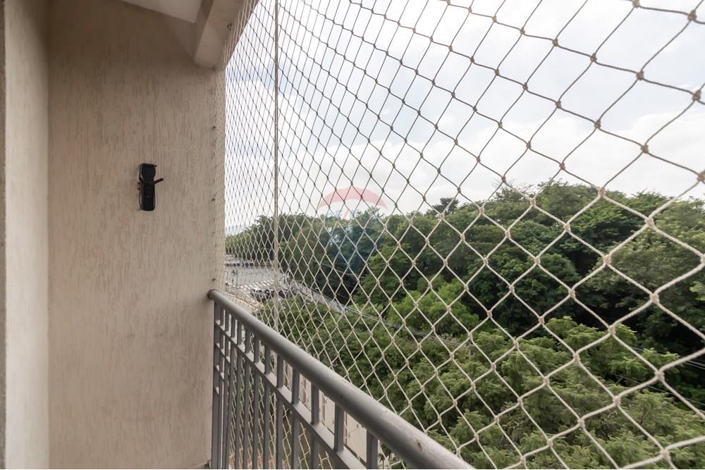 Apartamento - Venda - São Paulo , São Paulo - IMG_407012.jpg - 601441001-20