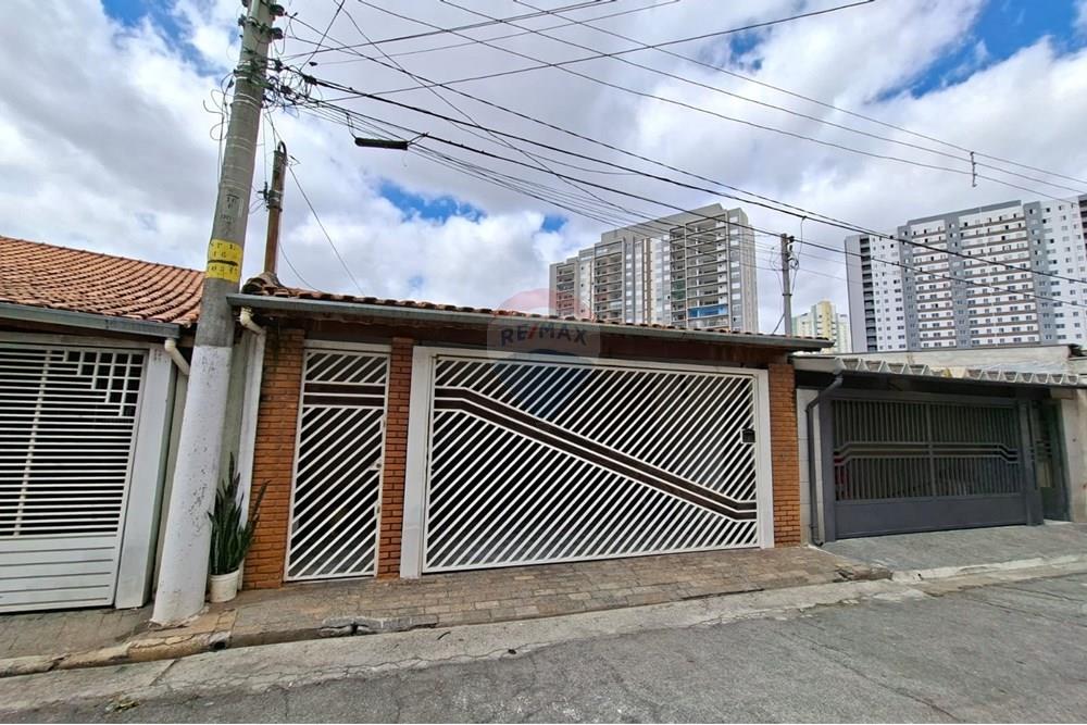 Sobrado - Alugar - São Paulo , São Paulo - WhatsApp Image 2025-09-17 at 15.29.19.jpeg - 602101011-223