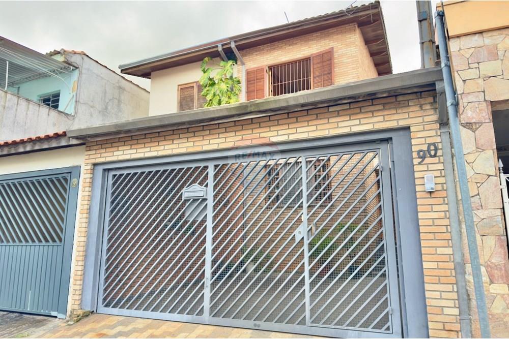 Sobrado - Venda - São Paulo , São Paulo - 601301068-6_FE - 51.jpeg - 601301068-6