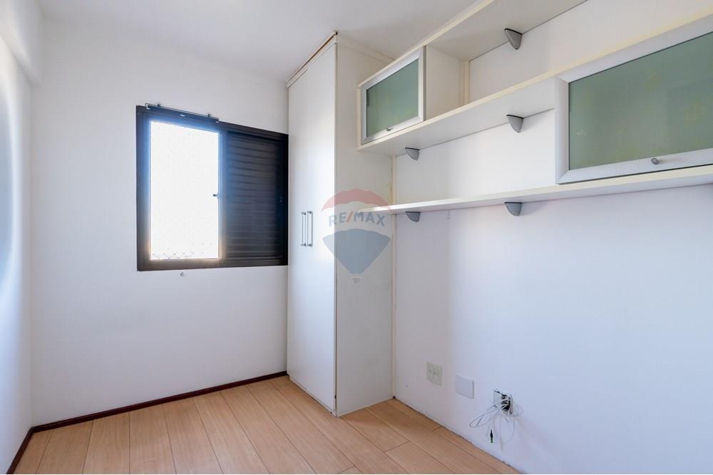 Apartamento - Venda - São Paulo , São Paulo - DSC09157.jpg - 601181047-59