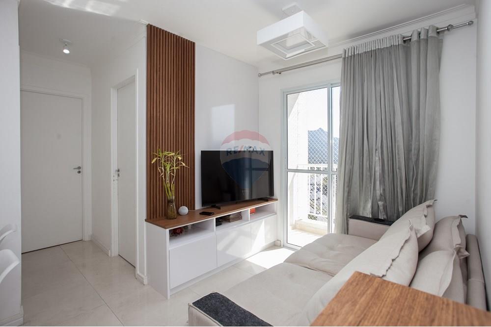 Apartamento - Venda - São Paulo , São Paulo - IMG_8283.jpg - Sala - 601751081-25