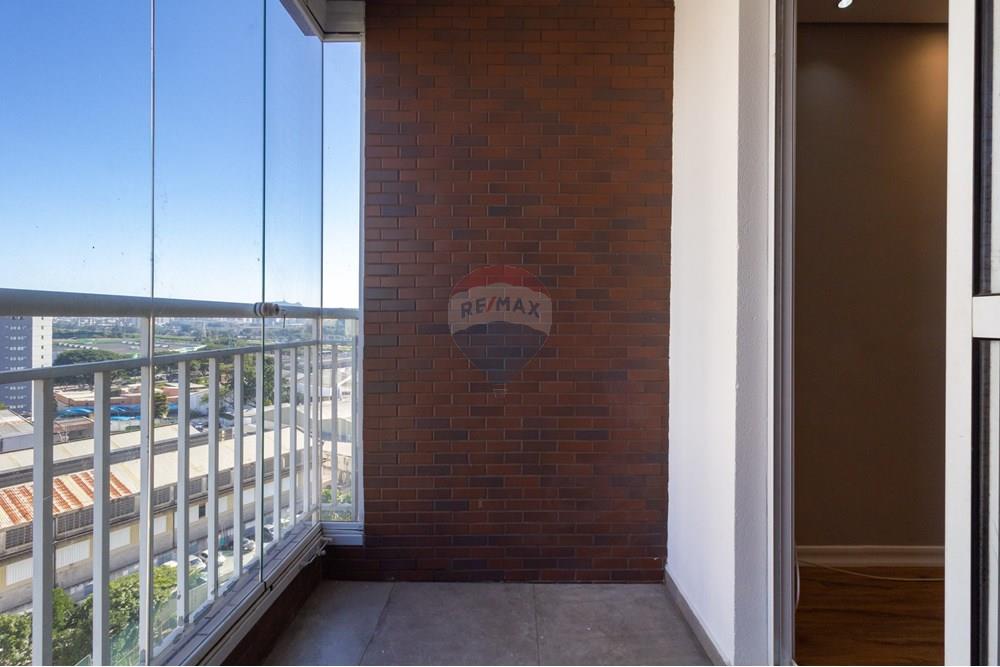 Apartamento - Venda - São Paulo , São Paulo - 2 VARANDA (2).jpg - 601261064-214