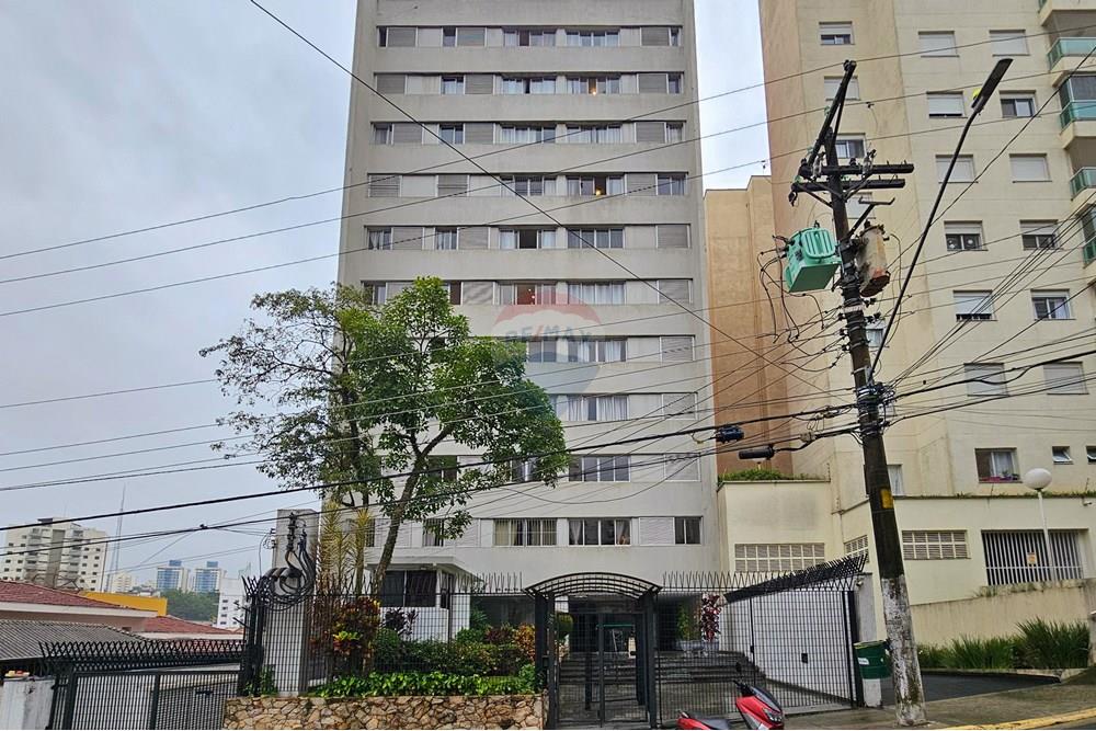 Apartamento - Venda - São Paulo , São Paulo - 52_R Salto Grande_.jpg - 601471007-67