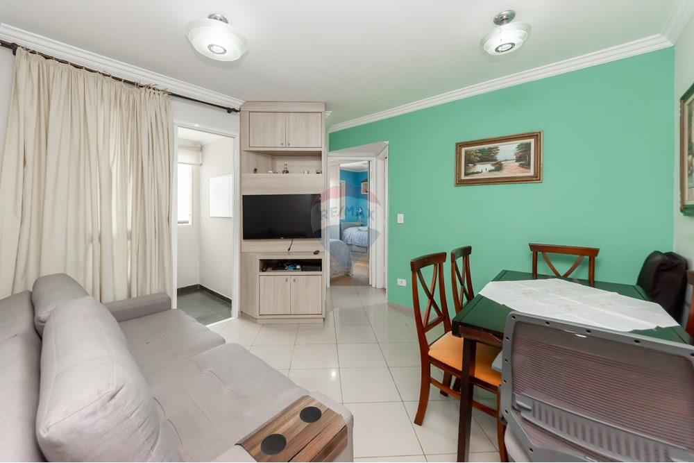 Apartamento, 2 quartos, 48 m² - Foto 1