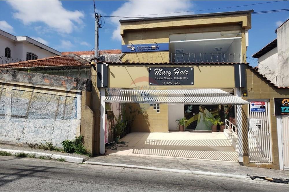 Ponto Comercial/ Loja - Alugar - São Paulo , São Paulo - R Terezinha Di Spagna Lobo 35 1º andar 1.jpg - 601771079-24