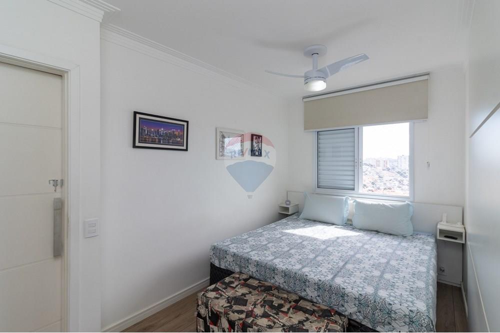 Apartamento - Venda - São Paulo , São Paulo - Rua Rio Verde, 2153 - 83_84_35.jpg - 601751098-66