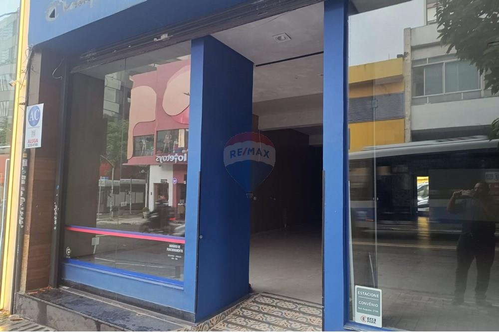 Ponto Comercial/ Loja - Alugar - São Paulo , São Paulo - WhatsApp Image 2025-02-20 at 09.09.03 (1).jpeg - 602301001-148